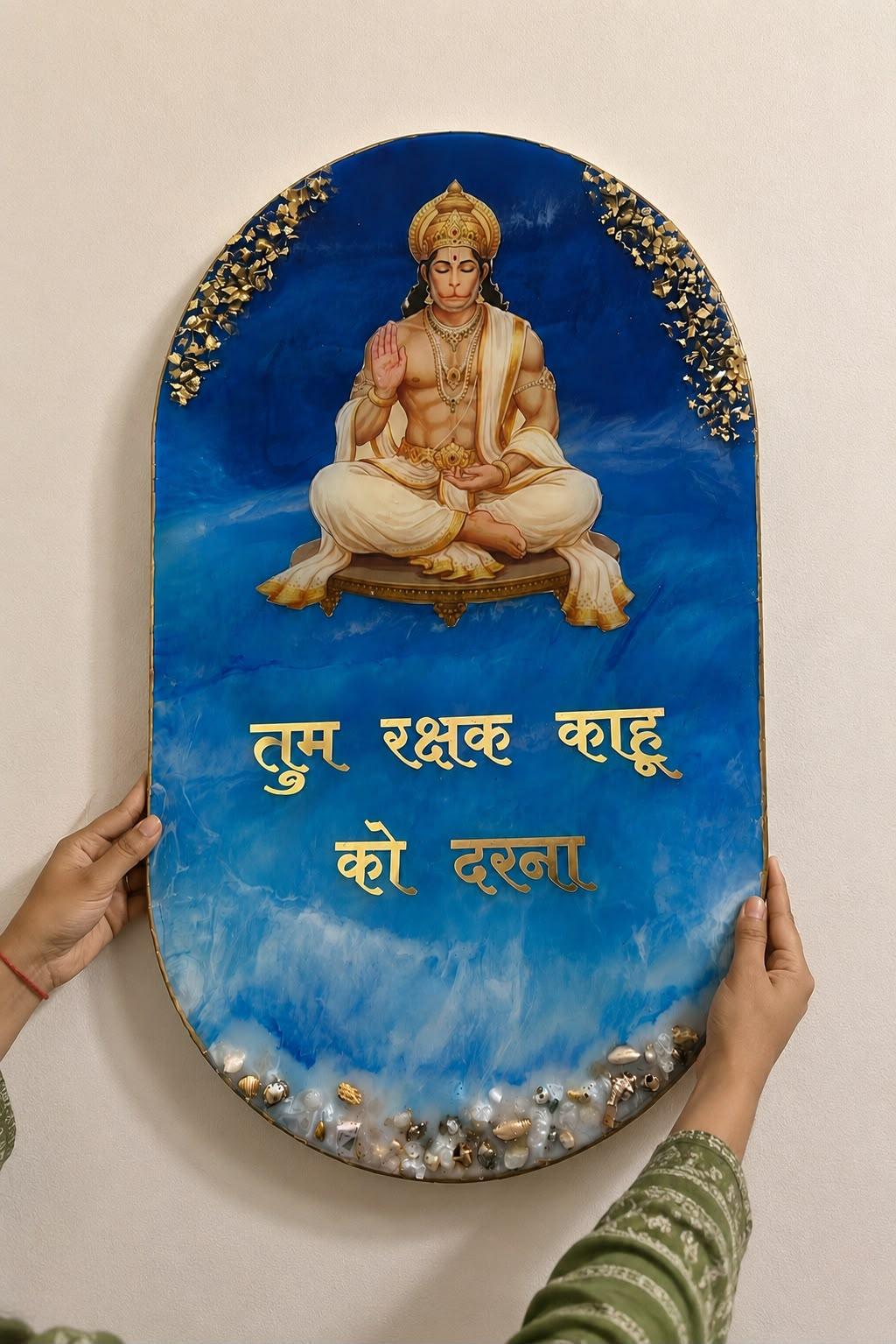 Hanuman Blue Marble Oval Plaque — 12x18